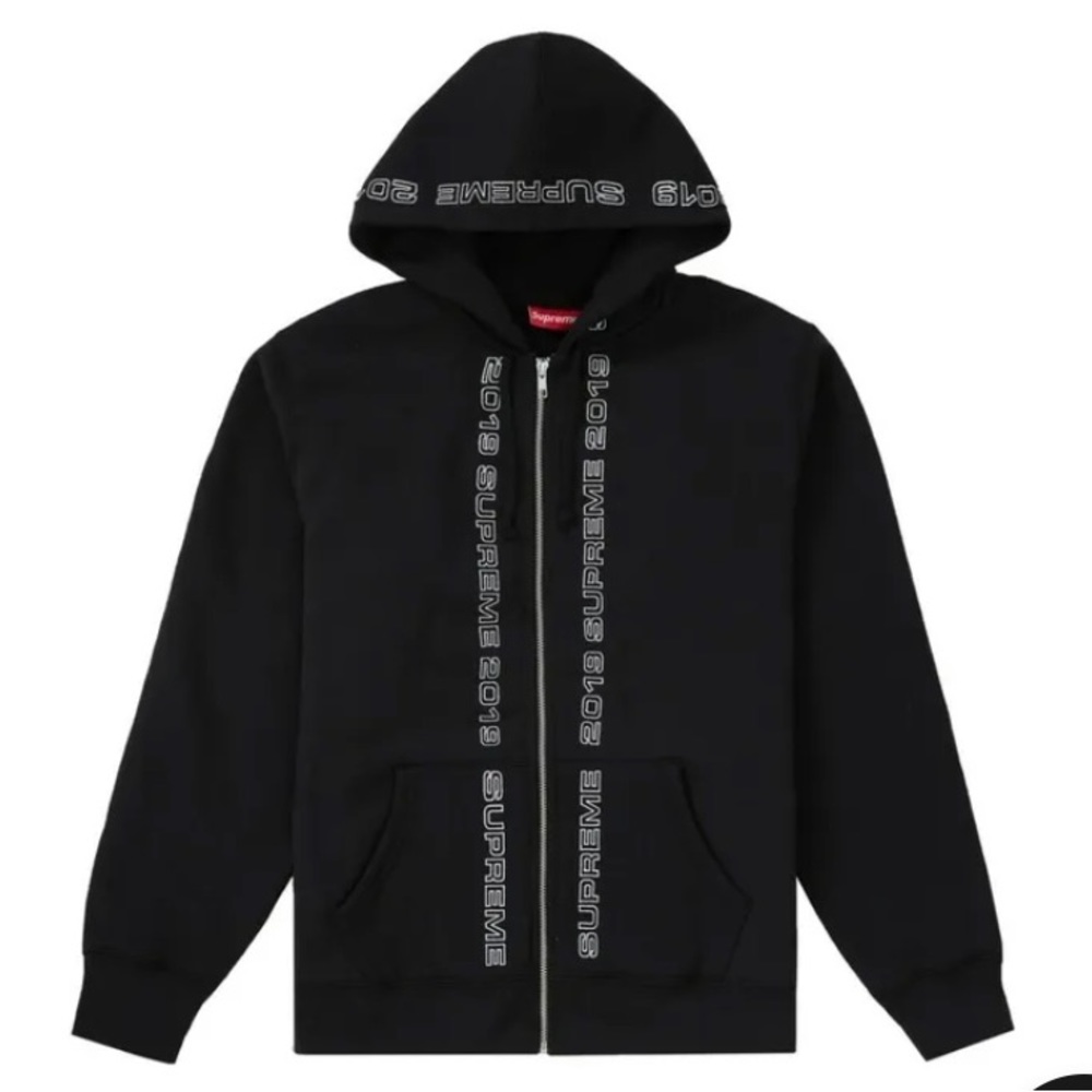 Supreme top line  zip up hoodie